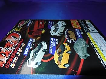 文ステブロマイド専用ページ WizArt goods store